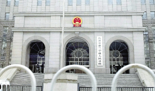 アステラス社員、上訴せず判決確定へ…中国「スパイ罪」で３年６月の実刑