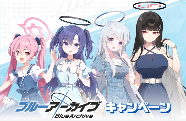 ブルーアーカイブ　ローソンコラボ　マグカップ　５種セット ブルーアーカイブ ローソンコラボ マグカップ 5種セット - メルカリ