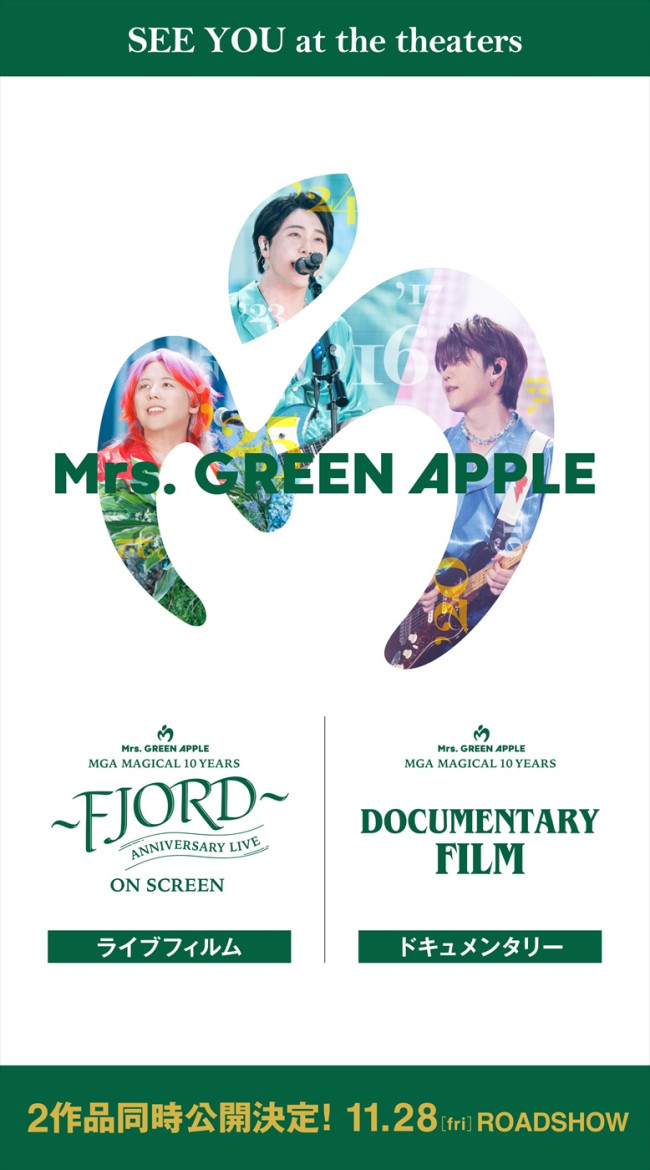 邦画・日本映画 ENSMBLE TOUR - Mrs. GREEN APPLE - 邦画・日本映画 ENSMBLE TOUR - Mrs. GREEN APPLE - ENSEMBLE