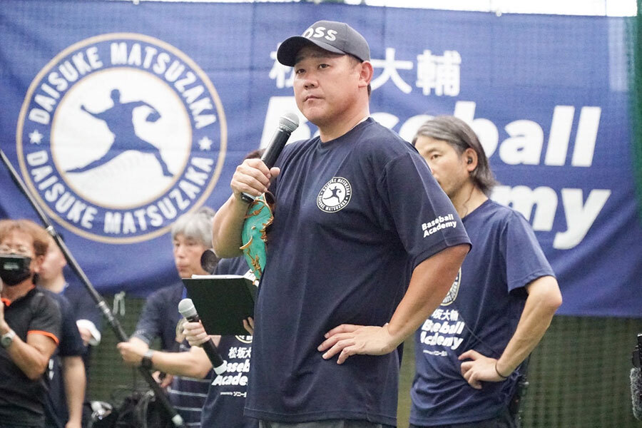 野球人口の減少は「止められないかも」 松坂大輔氏の複雑な胸中