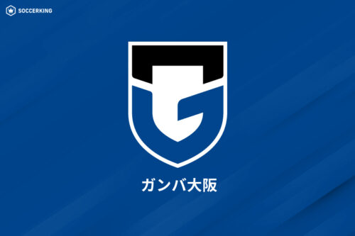ガンバ大阪　第二弾　海外代行お断り！ ガンバ大阪オフィシャル on X: 