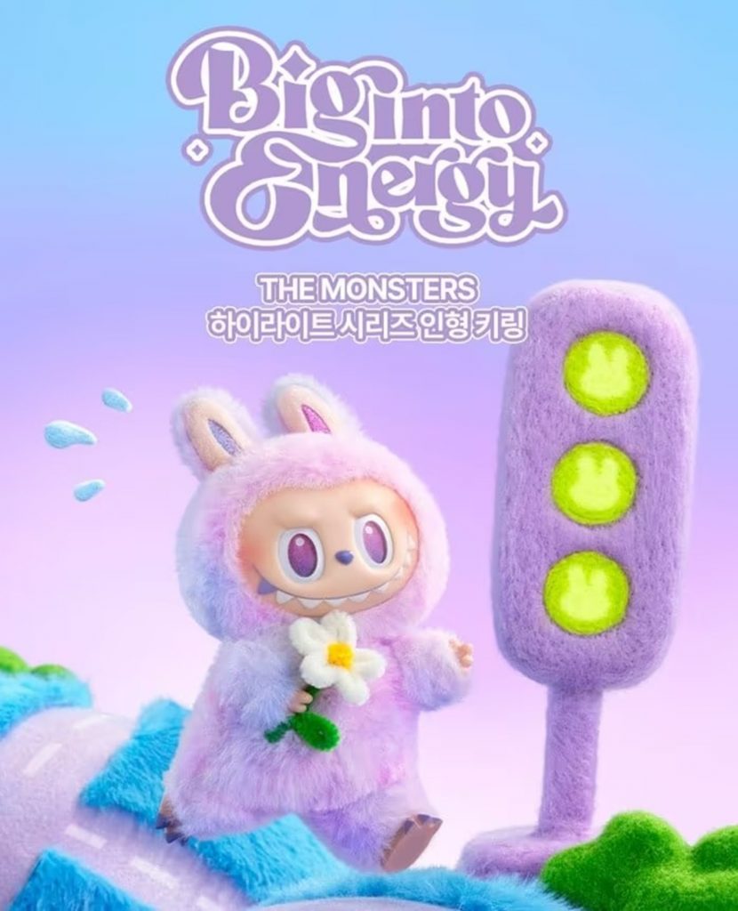 韓国カカオトークのギフト画面に表示される人気キャラクター「ラブブ」の商品画像。リセール市場で高騰するアイテムの需要を示す。
