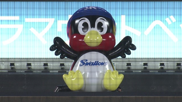 つば九郎 世界50枚の1枚 61X7CtyTZwL._UF350,350_QL50_.jpg