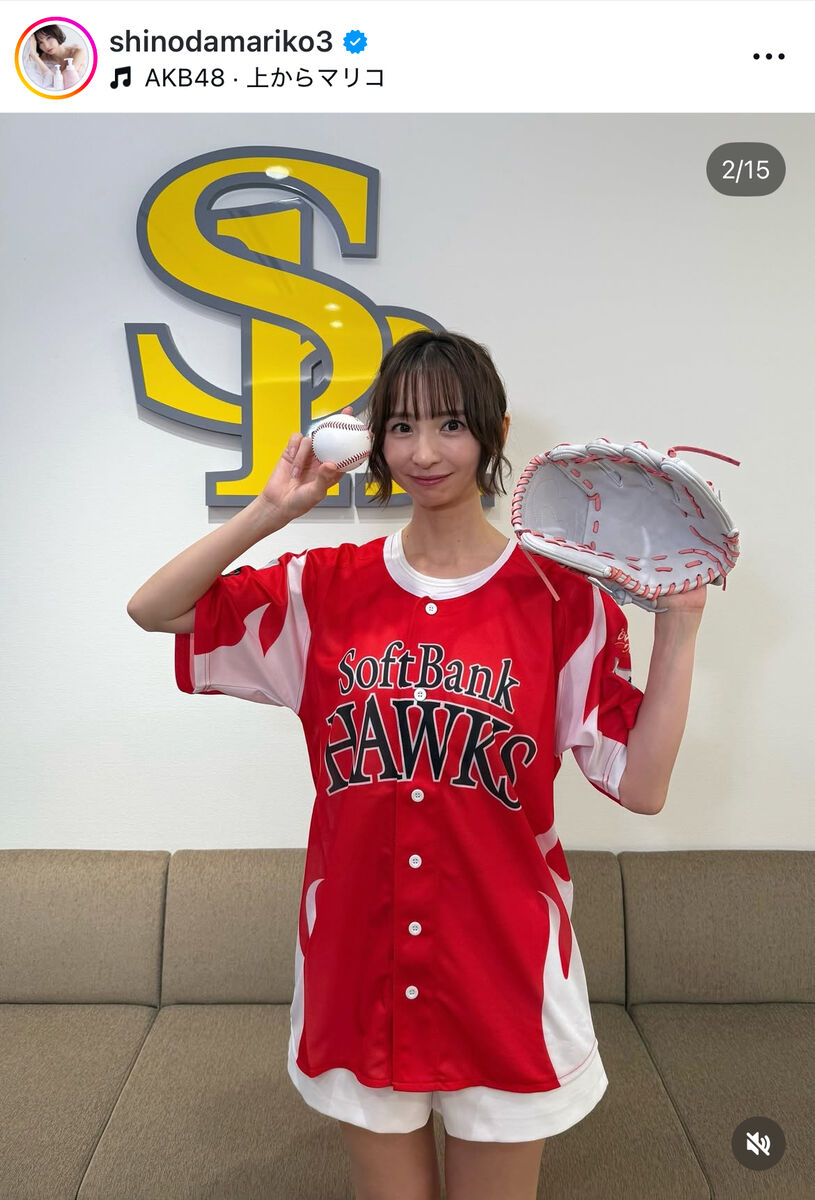 AKB48 篠田麻里子　ミニスカサンタ　クリスマス等身大ポスター 篠田麻里子のミニスカサンタ - テクノマエストロに憧れて