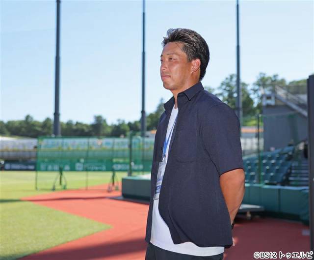 千葉ロッテマリーンズ 中日ドラゴンズ 加藤翔平 実使用バット