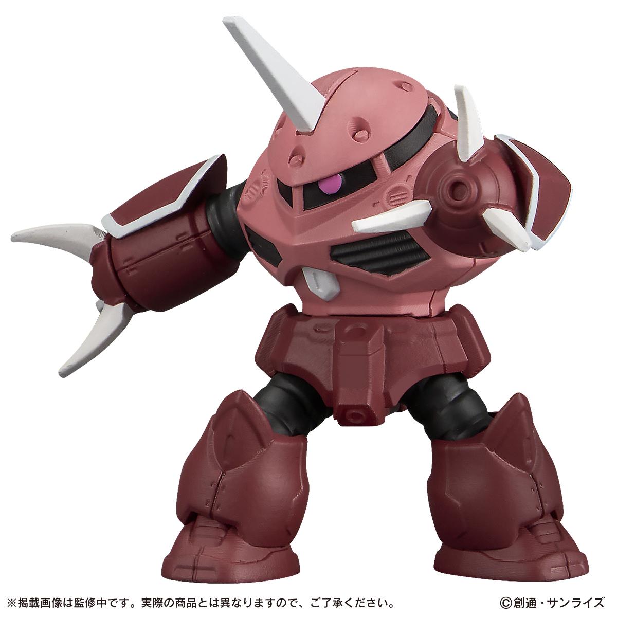 レトロ　カプセルトイ　ガチャ　台紙　20th ガンダム　ゲルググ　非売品 レトロ カプセルトイ ガチャ 台紙 20th ガンダム ゲルググ