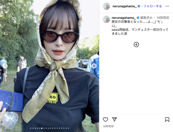 Oasis ツアー会場販売Tシャツ M マンチェスター　長濱ねる着用 公式新品】 OASIS - MAINE ROAD EVENT LOGO (BACK PRIN