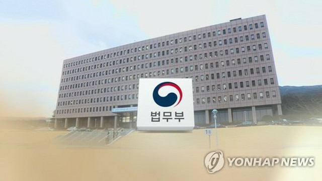 韓国政府　米ファンドに賠償金80億円支払う＝サムスン系列合併への介入で