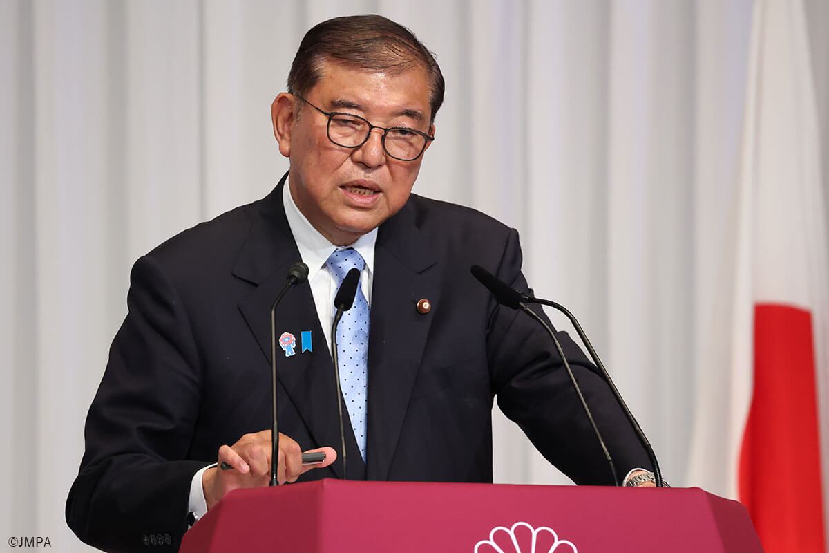 参院選での自民党の敗北と参政党の躍進、日本の政治変革の象徴