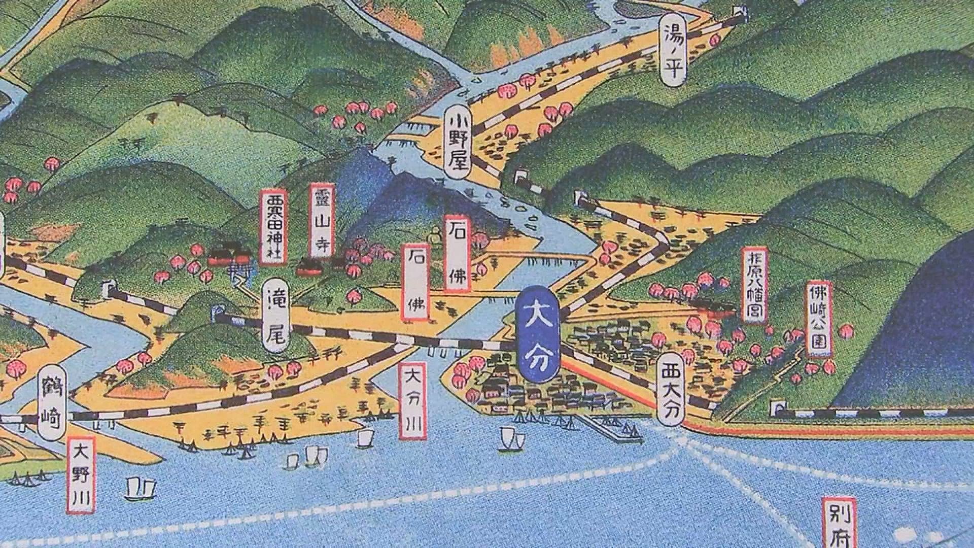 鳥観図」第一人者、吉田初三郎の作品を紹介 昭和にかけて描いた