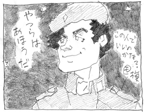 社会の「愚かさ」に直面する様子を描いたイラスト