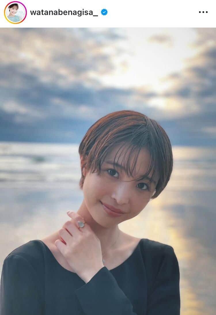 元フジアナ渡邊渚「あえて無加工で載っけます！」 透け感