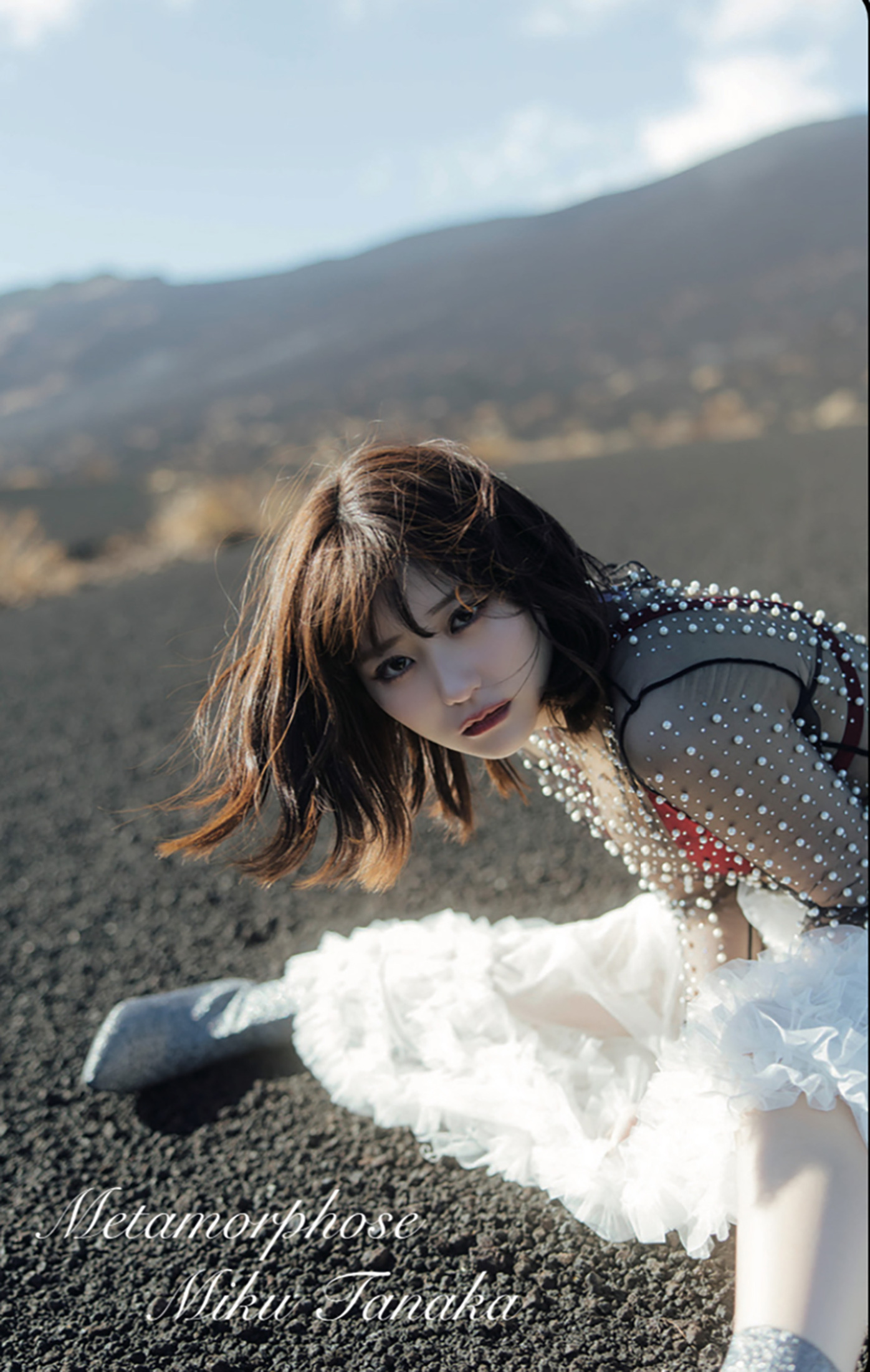 田中美久、デジタルフォトブック『Metamorphose』発売決定