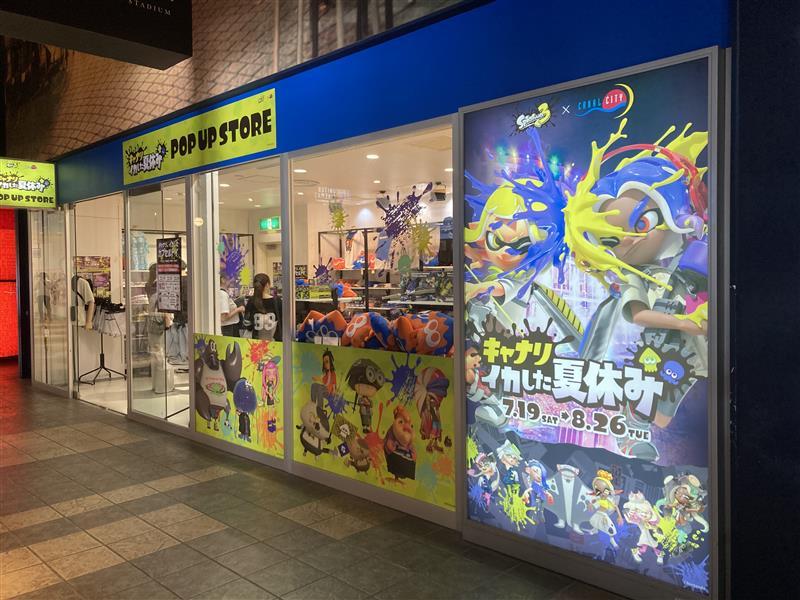 キャナルシティ博多でスプラトゥーン3とコラボイベント