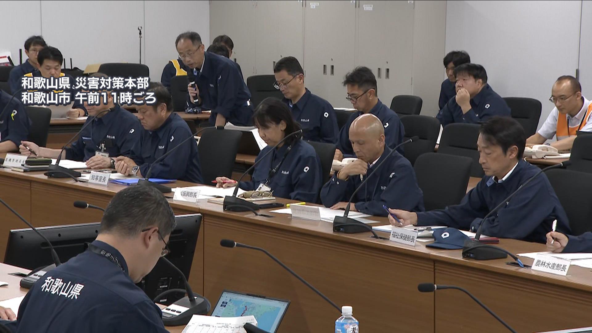 ロシア極東M8.7地震、日本に津波警報発令：和歌山などで避難指示、交通・商業に影響
