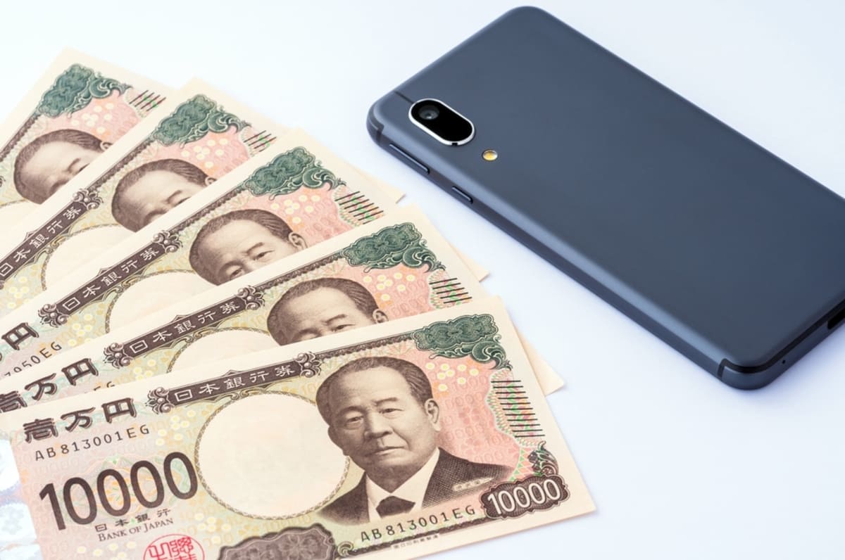 ■iPhone6plus64GBsoftbank格安SIMシルバー判定◯残債なし Amazon.co.jp: 無制限データSIM – 高速通信4G Softbank回線対応