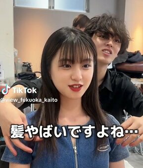 限定500個 B'full 姉なるもの 千夜 1/5 フィギュア [髪の毛破損] Amazon | フリーイング 姉なるもの 千夜 バニーVer. 1/4スケール