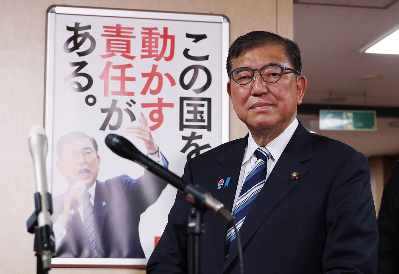 石破首相の「異例の居座り」と自民党の危機：3連敗後の「石破おろし」の背景を深掘り