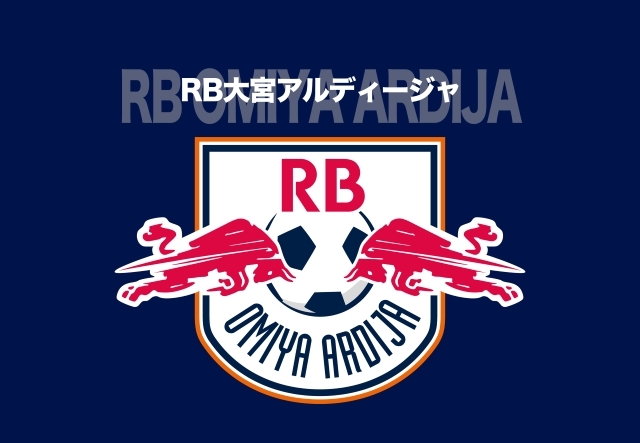 RB大宮アルディージャの新マスコット2個セット 大宮アルディージャ 新マスコット ブルル 2個セット - メルカリ