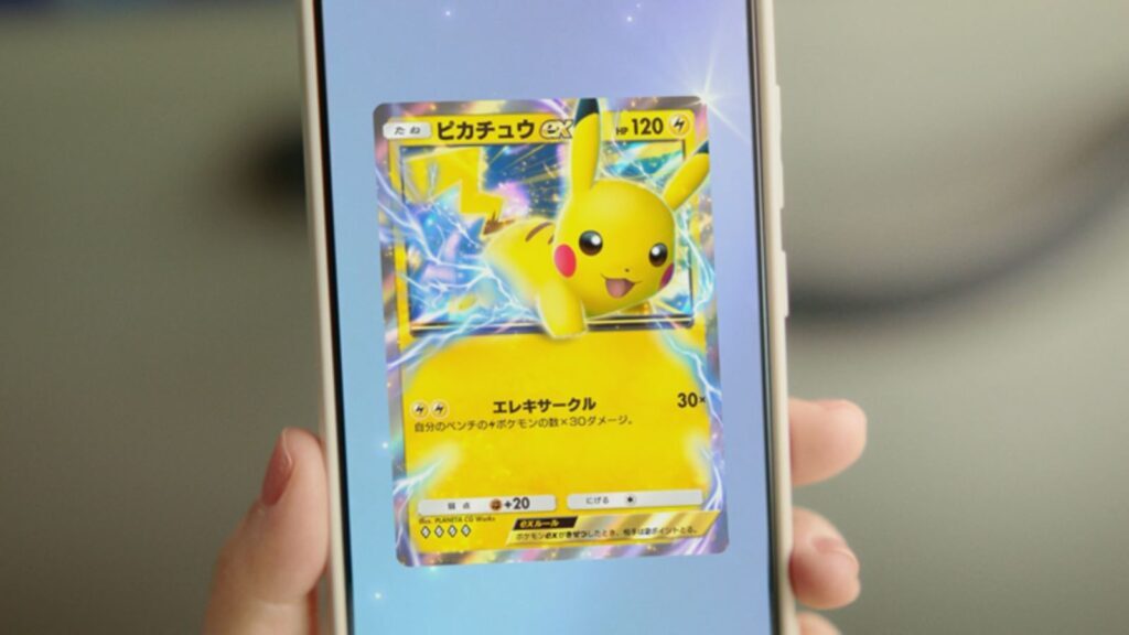 ポケポケ」新パックイラスト不備で公式謝罪 ホウオウexなど“誤っ