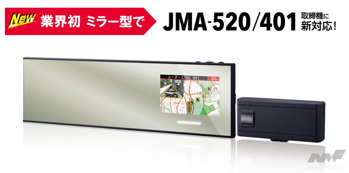 DANMAR マシンカスタネット★匿名配送 CAINZ-DASH】日平機器 検電テスター LB-628【別送品】 | 測定