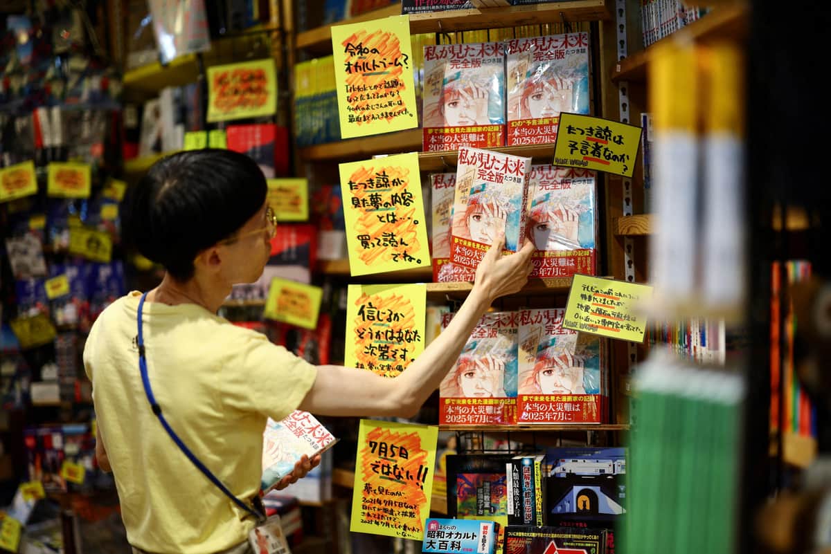津波警報、たつき諒の「7・5『予言』」思い出す人々
