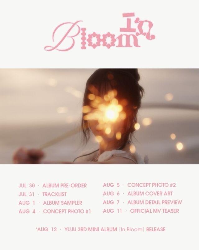 元GFRIEND ユジュ、3rdミニアルバム「In Bloom」スケジューラー
