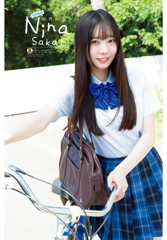 20250731-00000363-devi-000-1-