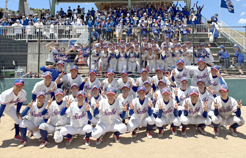 福知山成美  ユニフォーム  甲子園  高校野球 女子高校野球】甲子園で日本一へ挑む 福知山成美、11年ぶりV