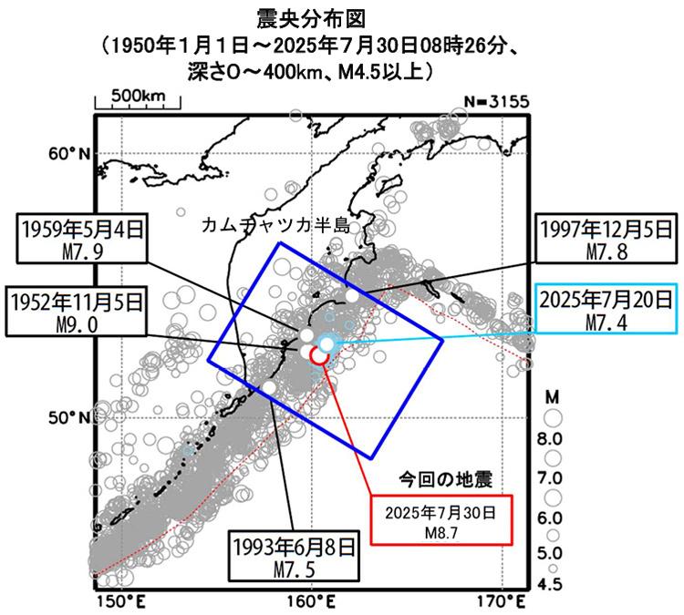 カムチャツカ半島付近でM8.7の巨大地震 22都道府県に津波到達し