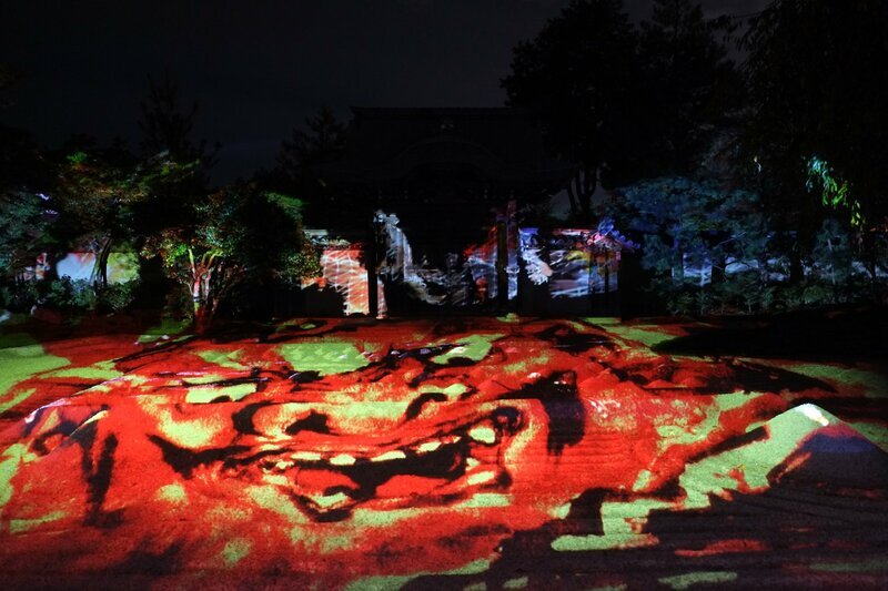 真夏の京都の夜を彩る高台寺のプロジェクションマッピング、妖怪の姿も