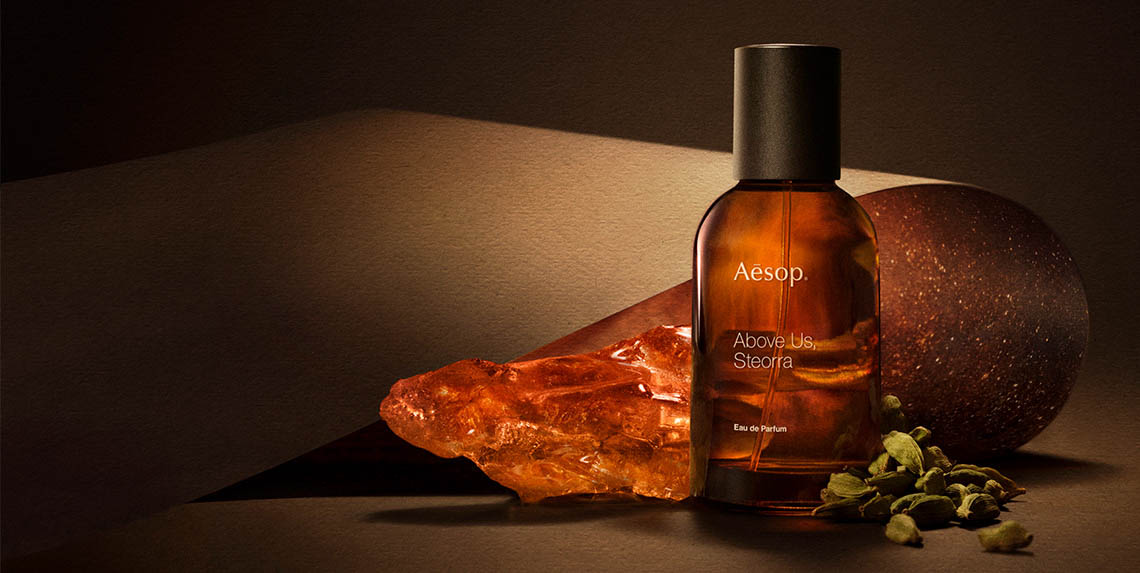 Aesop Aurmer 香水　新品未使用 Aesop 香水】Aurmer 50ml オルナー イソップ【2回使用】 - メルカリ