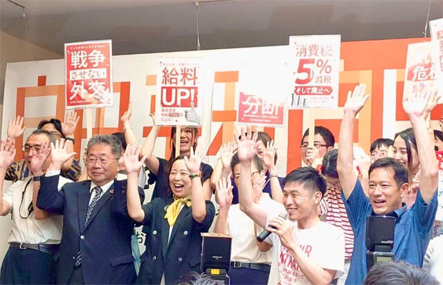 高齢化する支持者との距離が広がる日本共産党の幹部たち