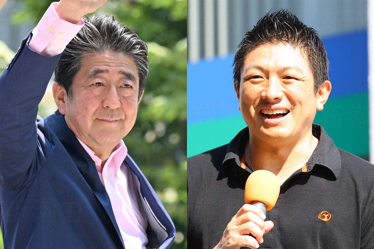 参政党の神谷宗幣代表と安倍晋三元総理が会談する様子