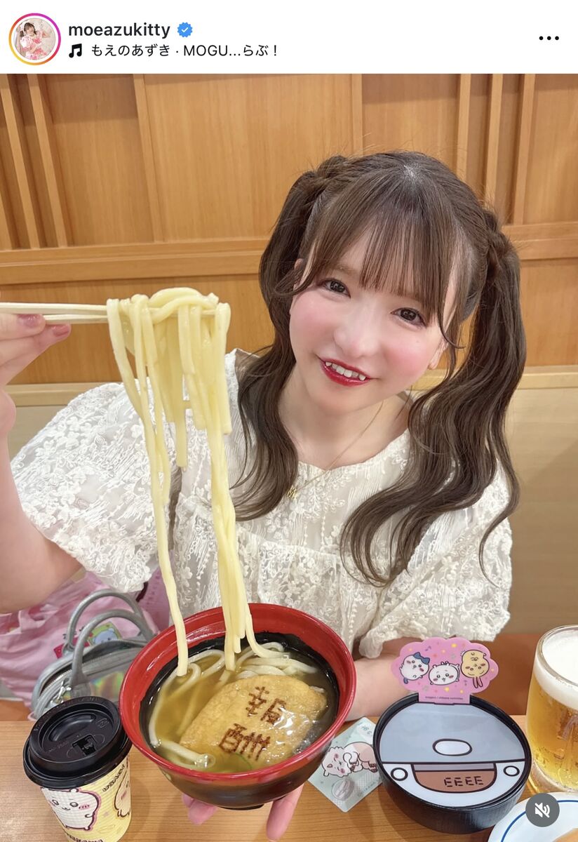 もえあず、ちいかわ×大量すしのコラボに大興奮「看板娘