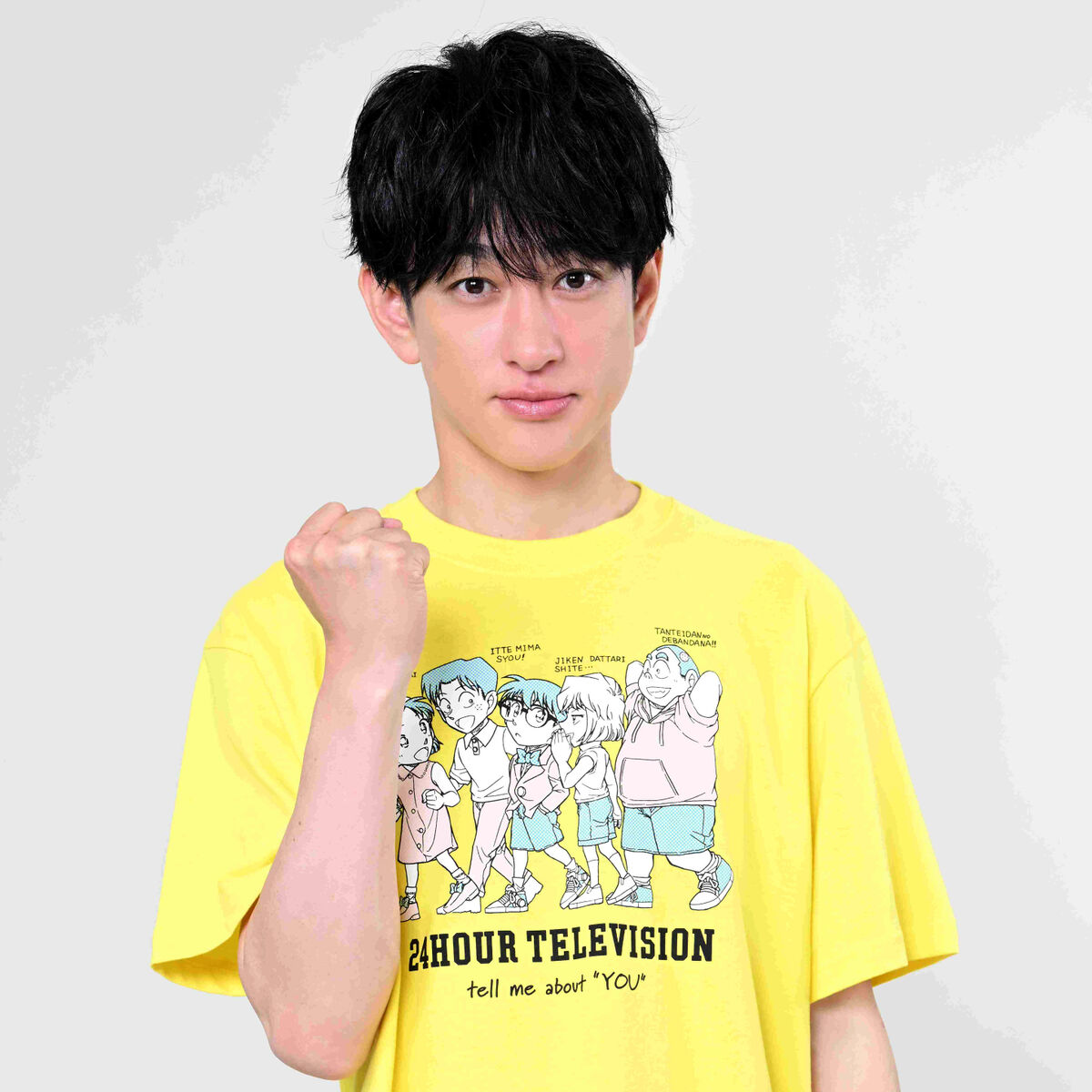 SUPER EIGHT 横山裕 SUPER EIGHT横山裕が「24時間テレビ」マラソン