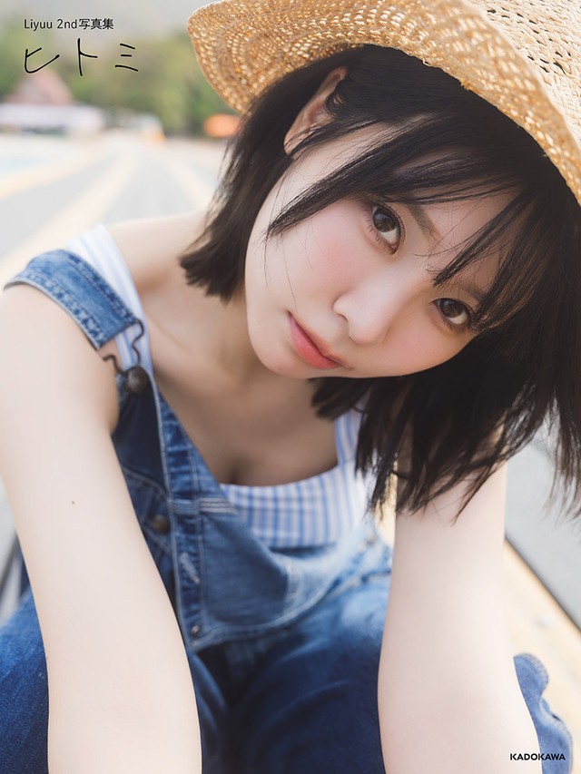 リーユウ コミケ写真集 Liyuu リーユウ 写真集 コミケ - メルカリ