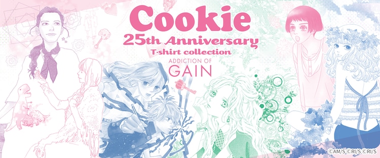 複製原画　池谷理香子　Cookie 集英社　非売品 Cookie 25th anniversary 池谷理香子「シックス ハーフ」Tシャツ