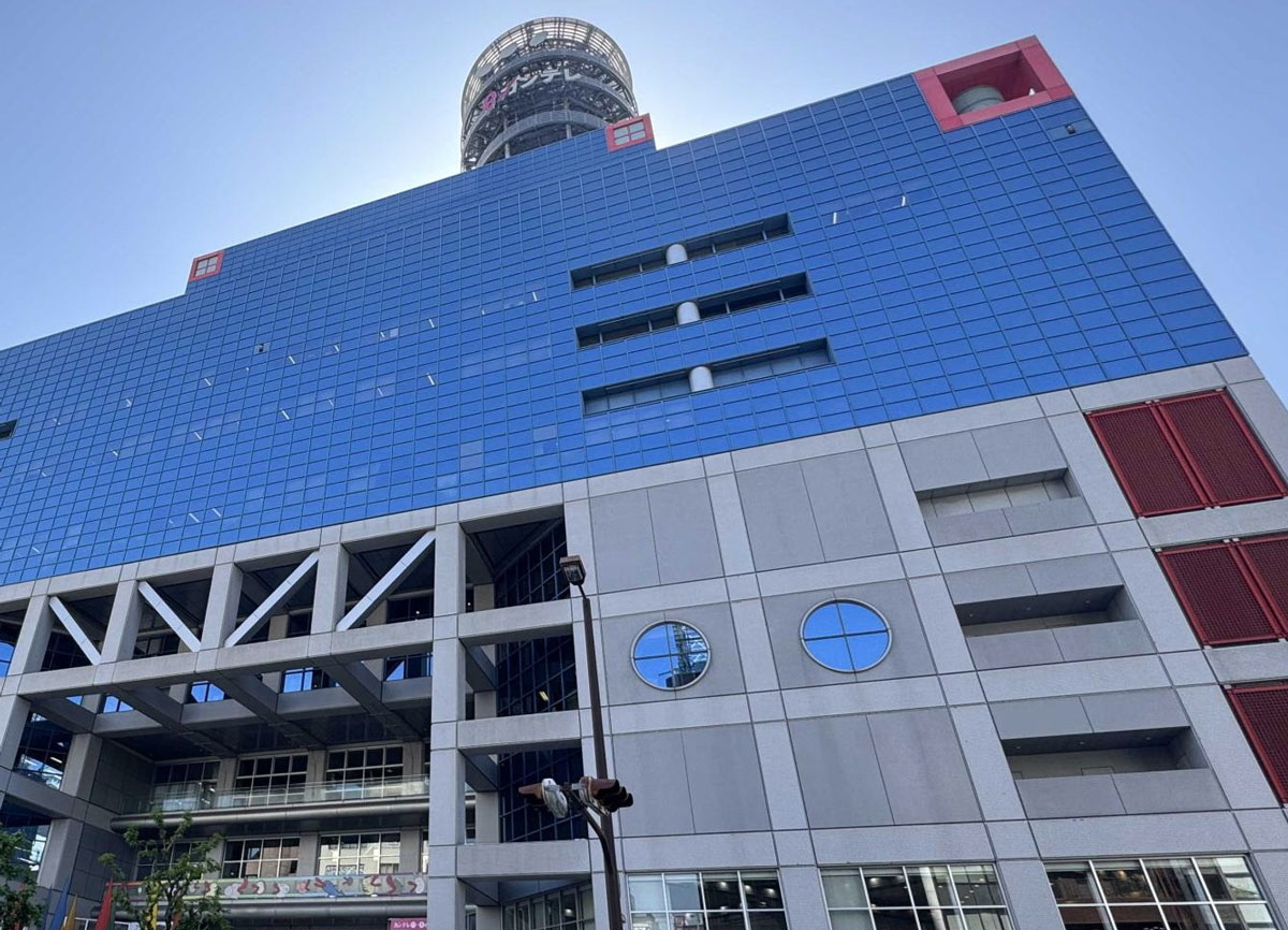 関西テレビのニュース番組「旬感LIVE とれたてっ！」で、自民党の次期総裁候補「ポスト石破」が特集された際の映像