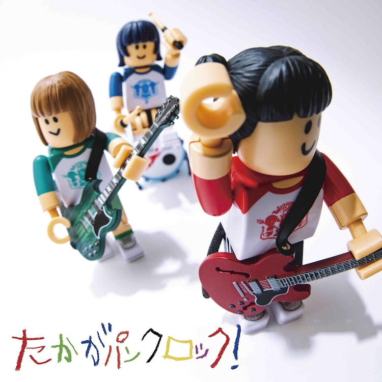ザ・ドゥーナッツ / 2人のイバショ☆/おまかせ☆ロック サバシスター、2ndアルバム「たかがパンクロック！」発売決定