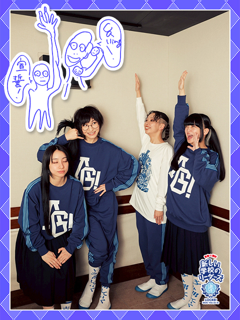 2020年 新しい学校のリーダーズ ブロマイド RIN MIZYUセット 3人の存在があってこそ、私は輝けるし個性が出てくると思うん