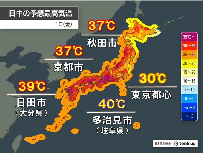 8月1日の日本各地の予想最高気温を示した図。九州から東海、特に多治見や名古屋で危険な猛暑が予想されている