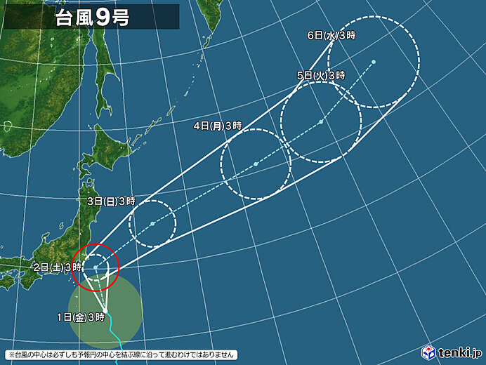 8月1日正午時点の雨雲レーダーと台風9号の進路。伊豆諸島や関東に雨雲がかかり、台風が接近している様子