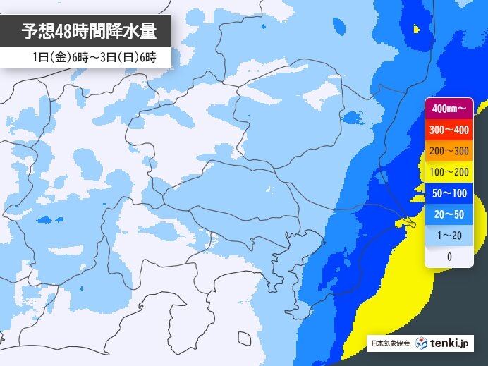 台風9号による波の高さ、風速、降水量の予測図と数値データ
