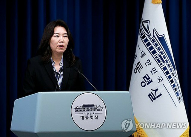 再値下げ❗️植民地朝鮮の米と日本 米穀検査制度の展開過程 再値下げ❗️植民地朝鮮の米と日本 米穀検査制度の展開過程 - 人文