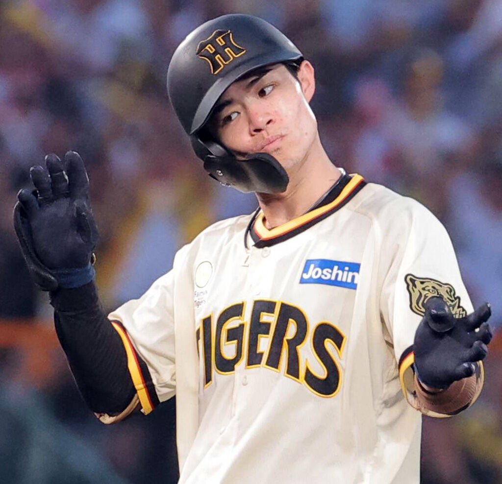 優勝記念　販売終了　阪神　wbc　中野拓夢　7　ビアグラス　限定販売　クリスマス 優勝記念 販売終了 阪神 wbc 中野拓夢 7 ビアグラス 限定販売
