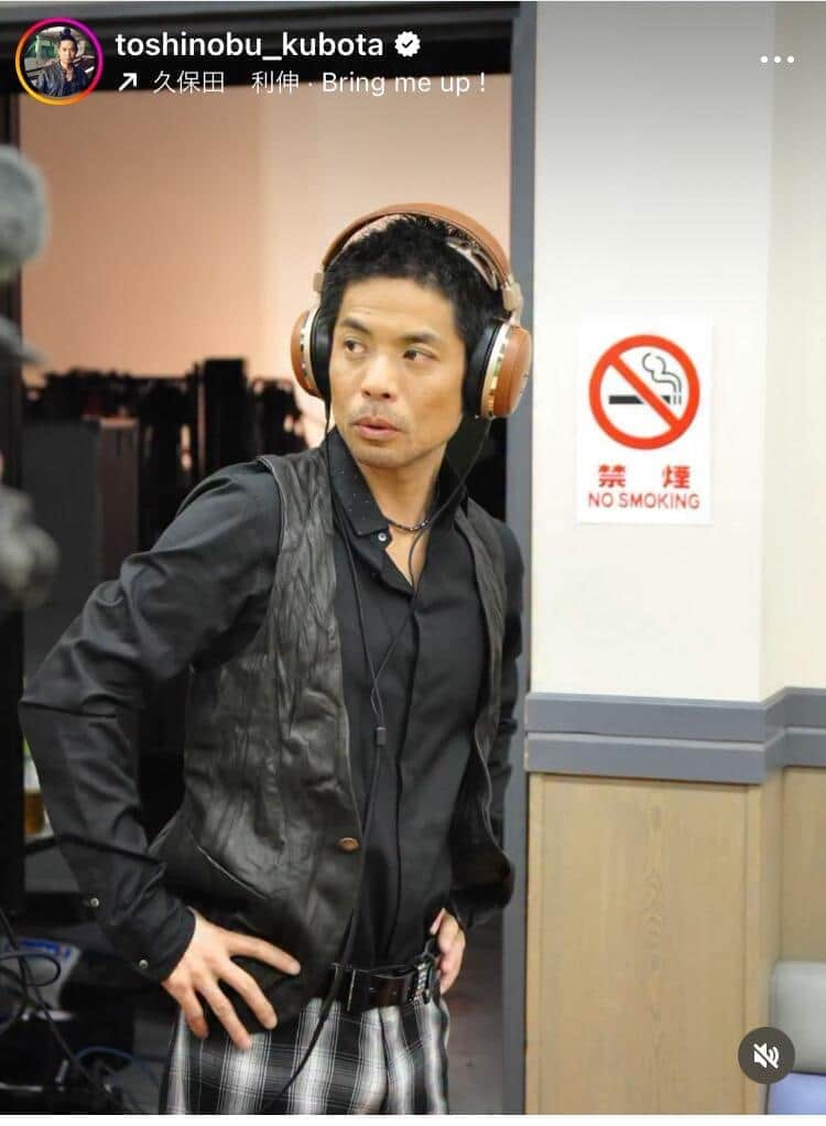 久保田利伸　直筆サイン 久保田利伸直筆サイン入り写真当選書付