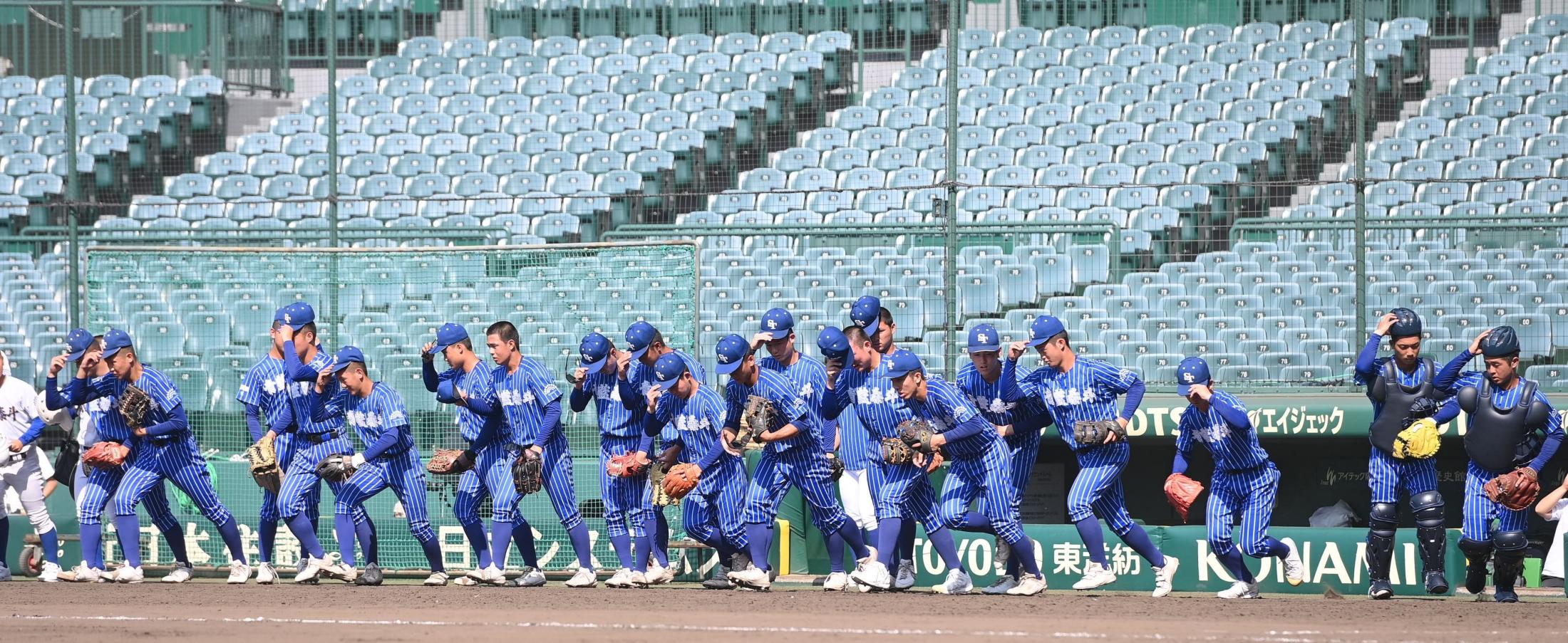 ド派手ユニホーム”が甲子園に降臨 栃木覇者の青藍泰斗に視線集中