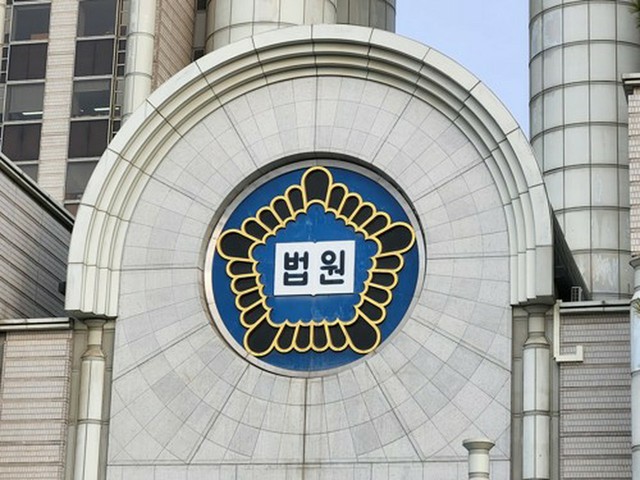日本製鉄に賠償命令、ソウル地裁が徴用工訴訟で判断 – 消滅時効の解釈が焦点に