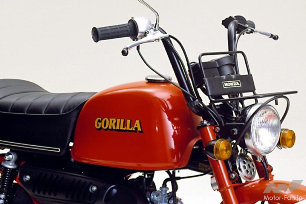 ホンダ・モンキー、ダックスに続く第3弾「ゴリラ」が10.8万円で